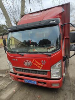 FAW Jiefang 163 hp 4X2 4.2 m - ფოტო 1