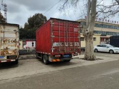 FAW Jiefang 163 hp 4X2 4.2 m - ფოტო 2