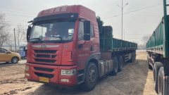 FAW Jiefang Han V 400 hp 6X4 - photo 1