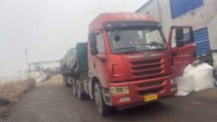 FAW Jiefang Han V 400 hp 6X4 - photo 2