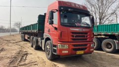 FAW Jiefang Han V 400 hp 6X4 - photo 3