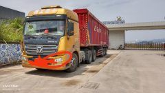 XCMG XG2M(P5) 430 hp 6X4 - photo 1