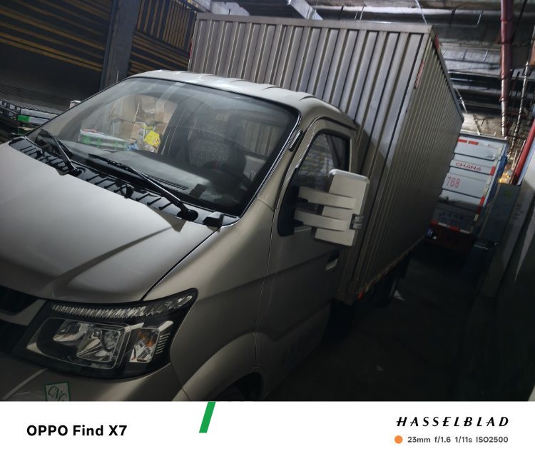 Changan Kuayue King X7 105 hp 4X2 3.69 m - სატვირთო ჩინეთიდან