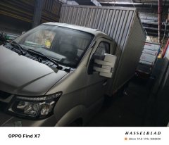 Changan Kuayue King X7 105 hp 4X2 3.69 m - ფოტო 1