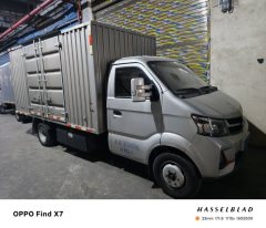 Changan Kuayue King X7 105 hp 4X2 3.69 m - ფოტო 4