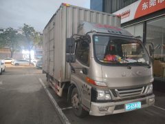JAC Junling Jianghuai V5 143 hp 4X2 4.15 m - ფოტო 3