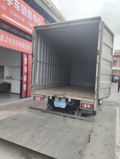 JAC Junling Jianghuai V5 143 hp 4X2 4.15 m - ფოტო 5