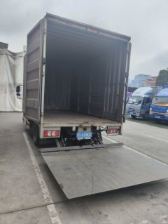 JAC Junling Jianghuai V5 143 hp 4X2 4.15 m - ფოტო 6