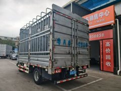 JAC Junling V7(A8) 160 hp 4X2 4.18 m - ფოტო 2