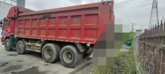 Dongfeng Huashen DV5 340 hp 8X4 6.8 m - ფოტო 3