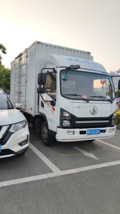 Shacman Delong G1 143 hp 4X2 4.2 m - ფოტო 3