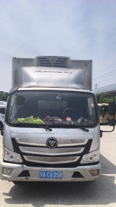 Foton Aumark S1 150 hp 4X2 4.08 m - photo 1