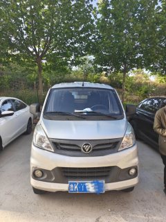 Foton V1 122 hp 4X2 2.3 m - ფოტო 1