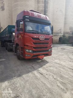 FAW Jiefang VH 460 hp 6X4 - ფოტო 1
