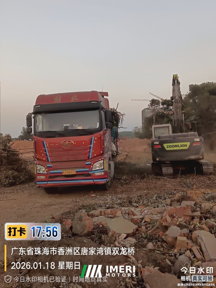 2021 FAW Jiefang JH6 480 hp 6X4