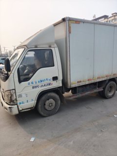 Foton Forland 2 68 hp 4X2 3.3 m - ფოტო 1