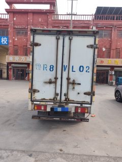 Foton Forland 2 68 hp 4X2 3.3 m - ფოტო 4