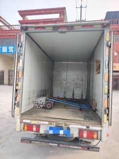 Foton Forland 2 68 hp 4X2 3.3 m - ფოტო 5