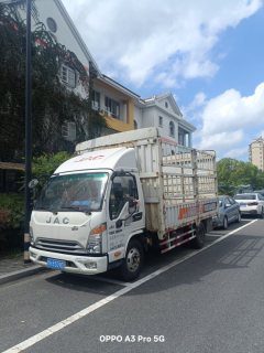 JAC J6 163 hp 4X2 4.18 m - ფოტო 3