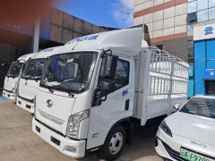 SAIC Yuejin T1 4.2 m - фото 1