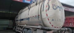 FAW Jiefang J6P 420 hp 8X4 9.6 m - ფოტო 3