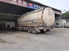 FAW Jiefang J6P 420 hp 8X4 9.6 m - ფოტო 4