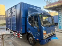 JAC Shuailing Q6 152 hp 4X2 4.2 m - ფოტო 2
