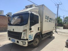SINOTRUK HOWO Light Duty Truck Hanjiang M 160 hp 4X2 4.2 m - ფოტო 1