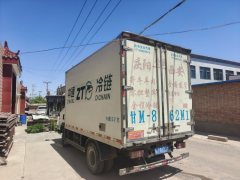 SINOTRUK HOWO Light Duty Truck Hanjiang M 160 hp 4X2 4.2 m - ფოტო 4