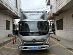 Foton Ollin Jiyun 160 hp 4X2 4.2 m - ფოტო 1