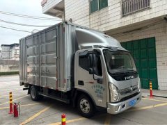 Foton Ollin Jiyun 160 hp 4X2 4.2 m - ფოტო 2
