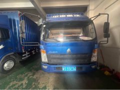 SINOTRUK HOWO Light Duty Truck Royal Faction 130 hp 4X2 4.2 m - ფოტო 1
