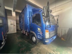 SINOTRUK HOWO Light Duty Truck Royal Faction 130 hp 4X2 4.2 m - ფოტო 2