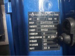 SINOTRUK HOWO Light Duty Truck Royal Faction 130 hp 4X2 4.2 m - ფოტო 3