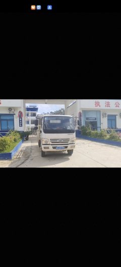 Karry C 116 hp 4X2 4.15 m - ფოტო 2