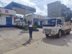 Karry C 116 hp 4X2 4.15 m - ფოტო 4