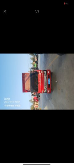 JAC Junling Shunling V6 156 hp 4X2 4.18 m - photo 3