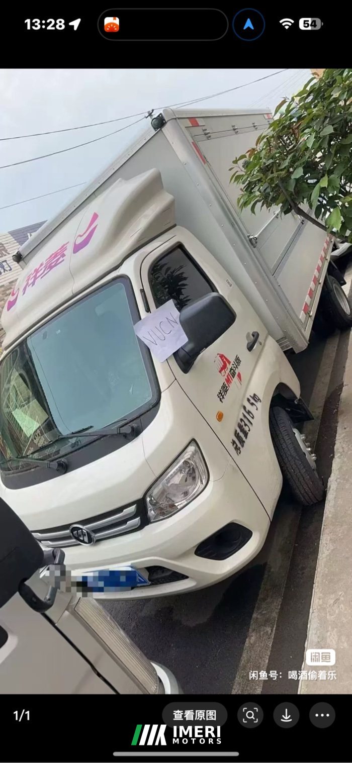 Foton M1 122 hp 4X2 3.3 m - სატვირთო ჩინეთიდან