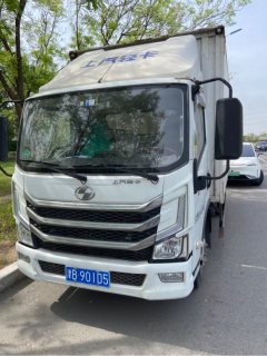 SAIC Yuejin H 150 hp 4X2 4.17 m - ფოტო 2