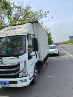 SAIC Yuejin H 150 hp 4X2 4.17 m - ფოტო 3