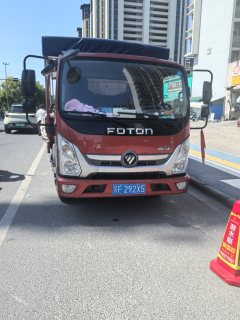 Foton Ollin Jiyun 116 hp 4X2 4.17 m - ფოტო 1