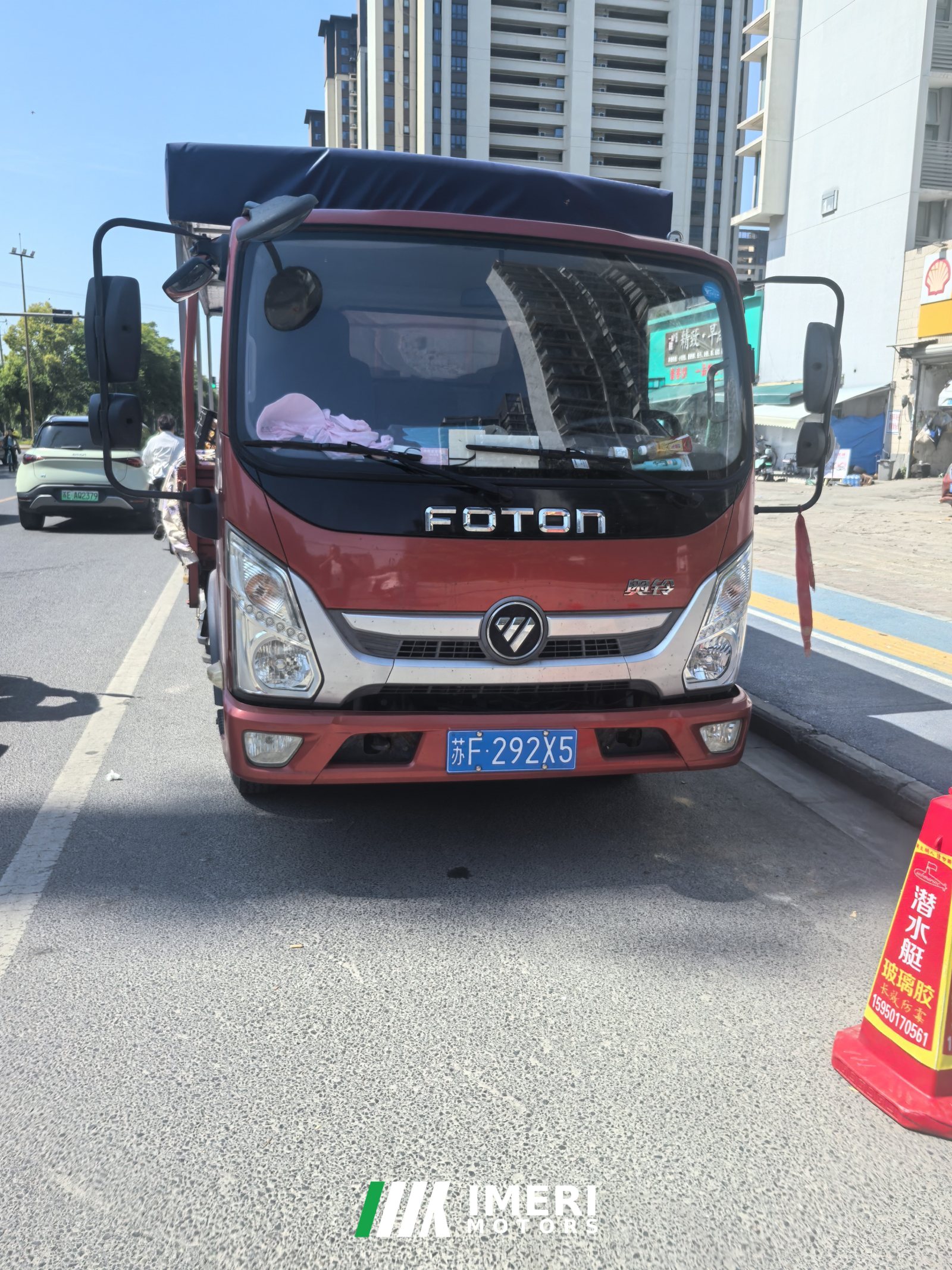 2019 Foton Ollin Jiyun 116 hp 4X2 4.17 m