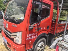 Foton Ollin Jiyun 116 hp 4X2 4.17 m - ფოტო 2