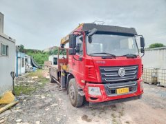 Dongfeng Huashen F5 5.6 m - ფოტო 1