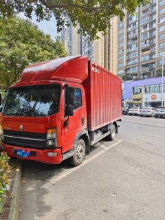 SINOTRUK HOWO Light Duty Truck Hanjiang M 160 hp 4X2 4.15 m - ფოტო 1