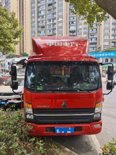 SINOTRUK HOWO Light Duty Truck Hanjiang M 160 hp 4X2 4.15 m - ფოტო 2