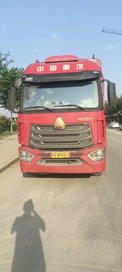 Sinotruk HOWO TX7 220 hp 4X2 6.75 m - ფოტო 2