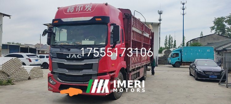 JAC Gallop Gelfa A5 240 hp 4X2 6.8 m - სატვირთო ჩინეთიდან