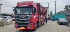 JAC Gallop Gelfa A5 240 hp 4X2 6.8 m - ფოტო 1
