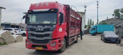 JAC Gallop Gelfa A5 240 hp 4X2 6.8 m - ფოტო 3